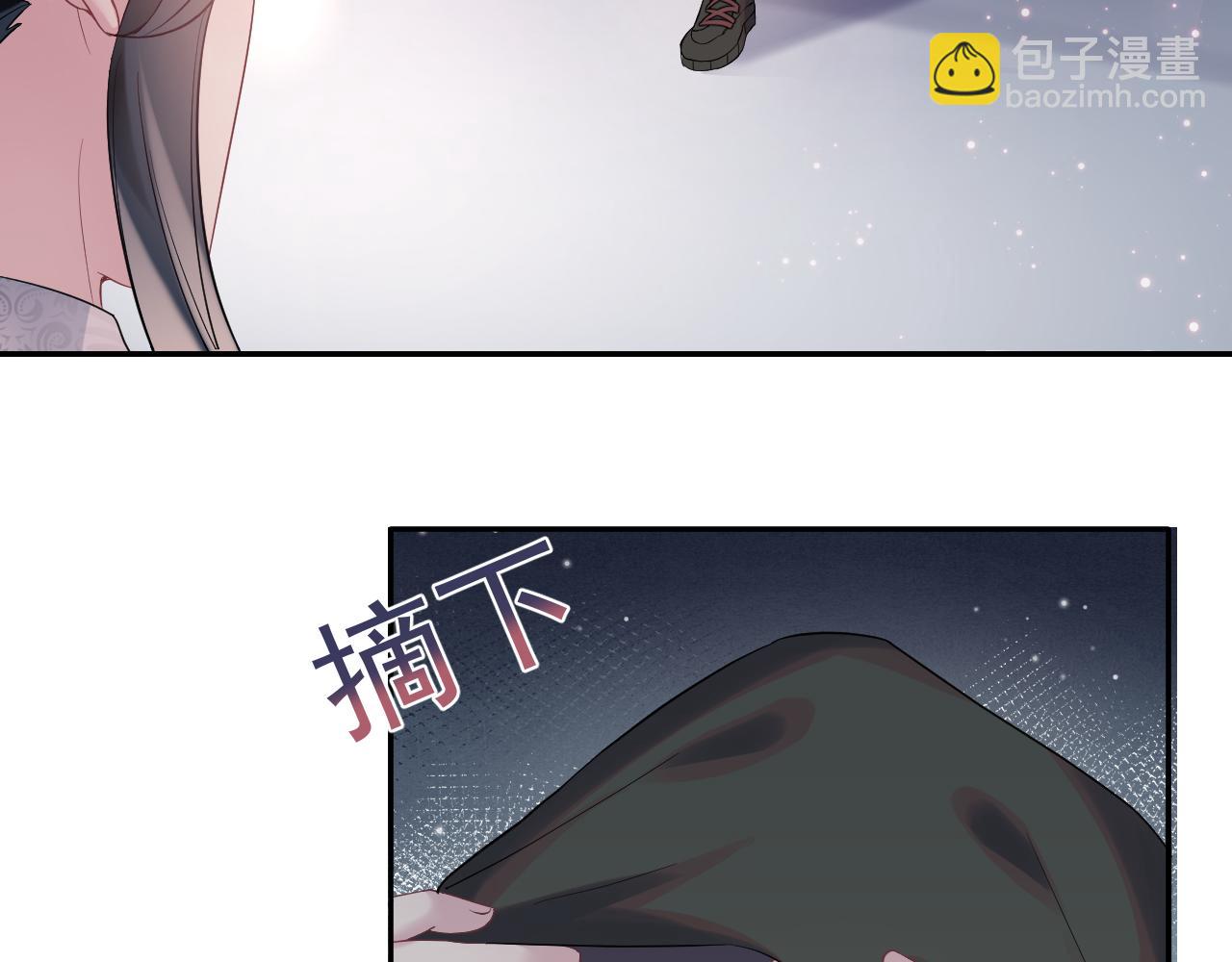 第67话 请不要碰兔子耳朵(1/3)-第69话
