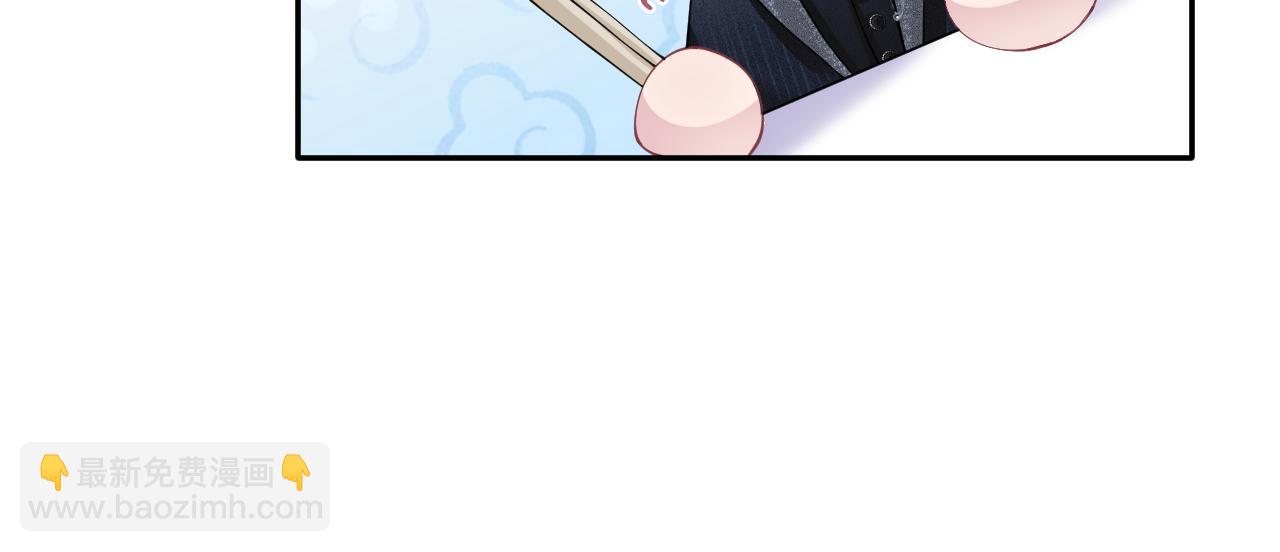 第69话 冷峻面瘫的反差萌(1/2)-第71话
