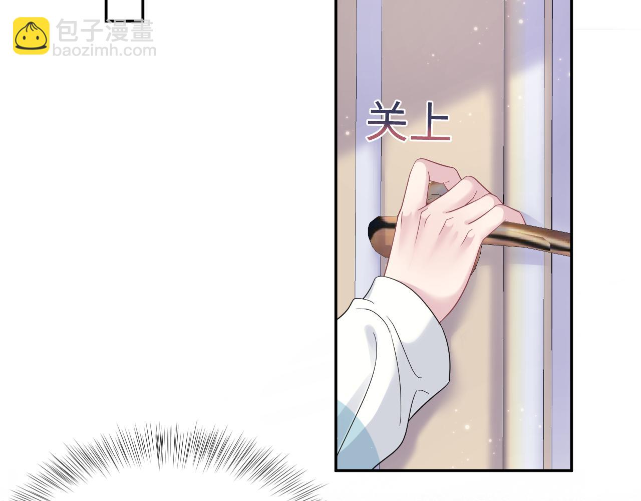 第69话 冷峻面瘫的反差萌(1/2)-第71话