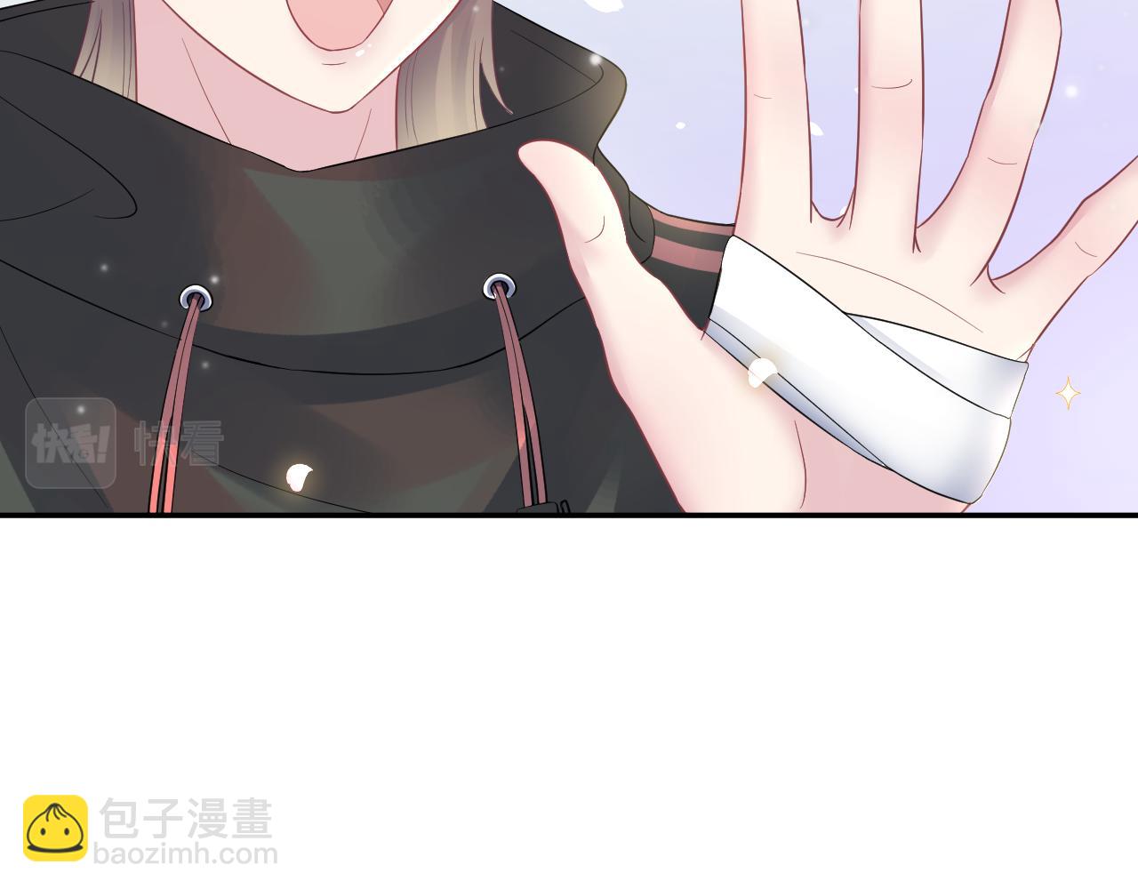 第71话 来自官配的危机(1/3)-第73话