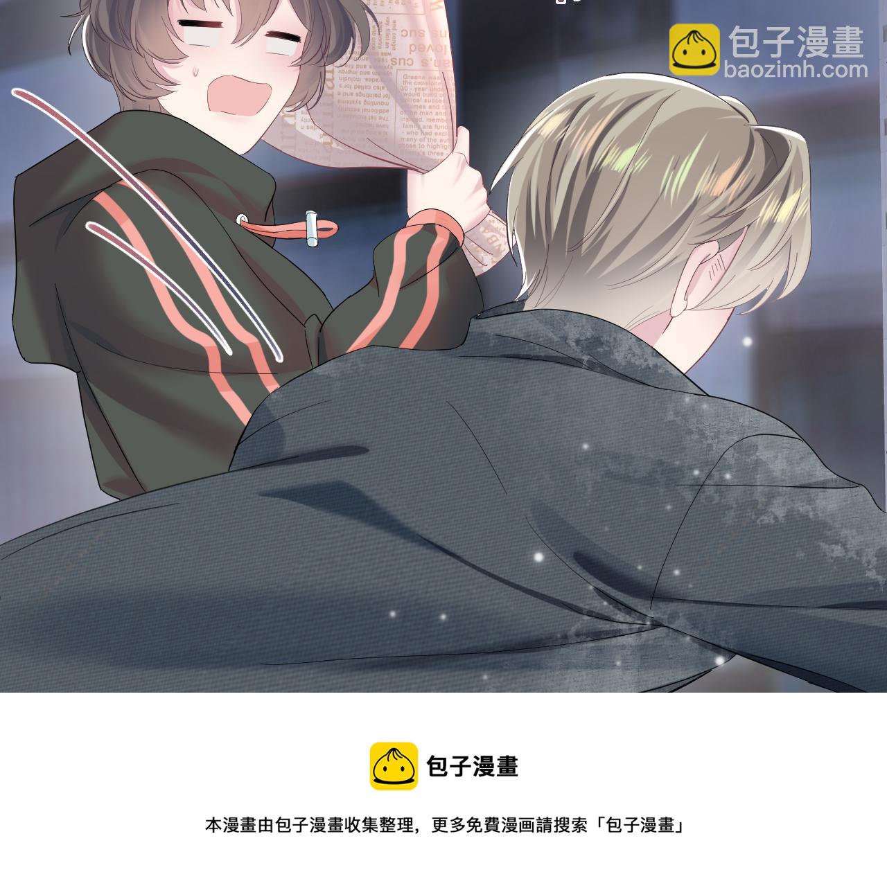 第73话  兔兔霸气护夫(1/3)-第75话