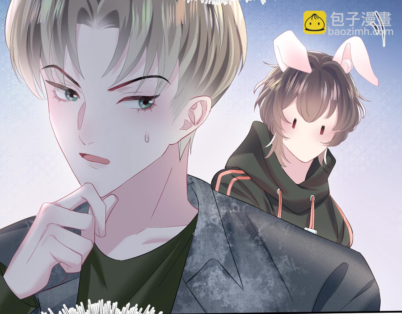 第73话  兔兔霸气护夫(1/3)-第75话