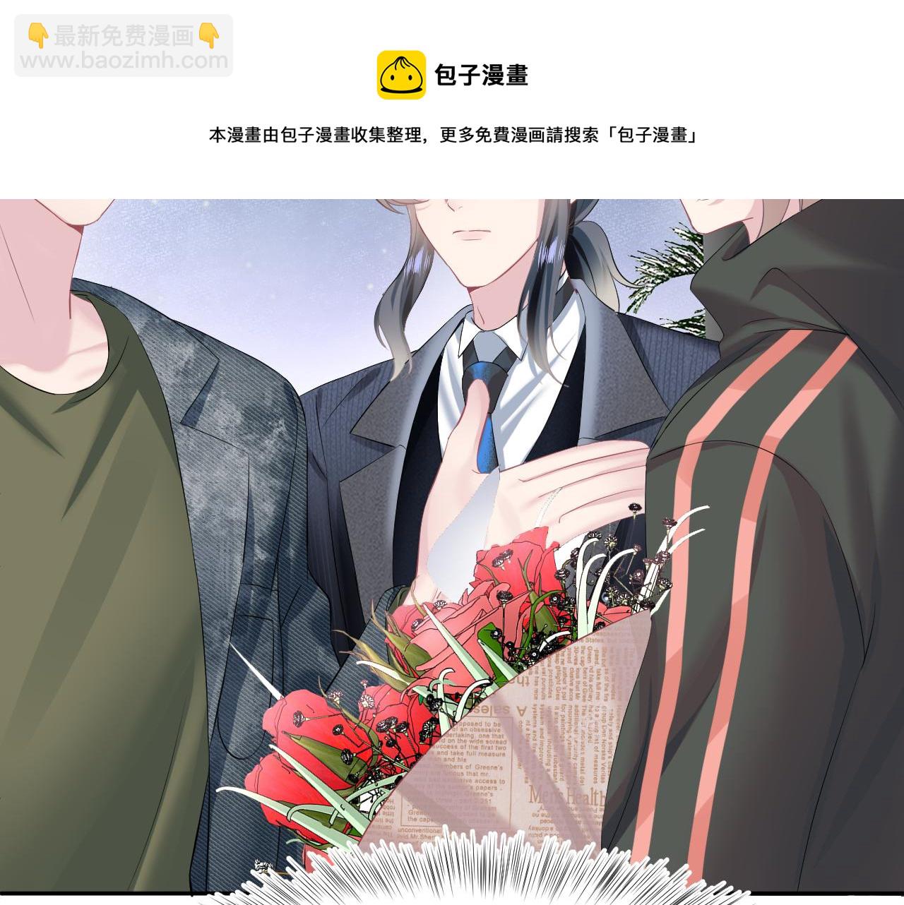 第73话  兔兔霸气护夫(1/3)-第75话