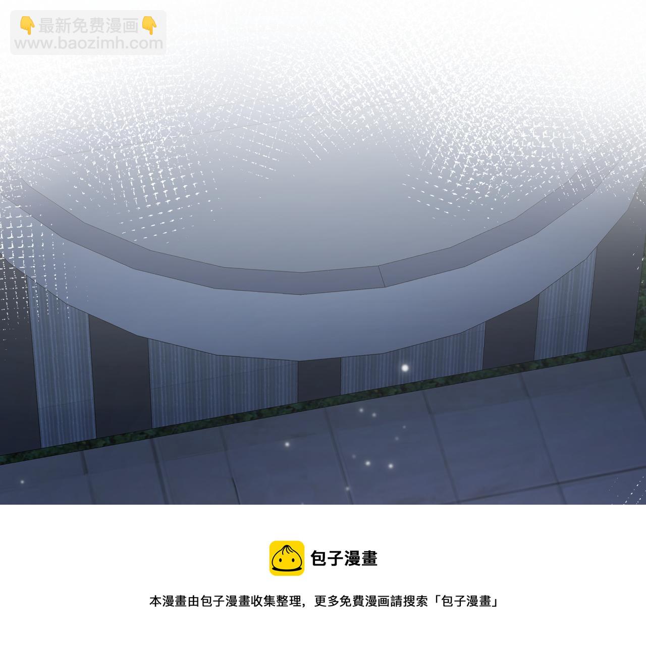 第73话  兔兔霸气护夫(1/3)-第75话