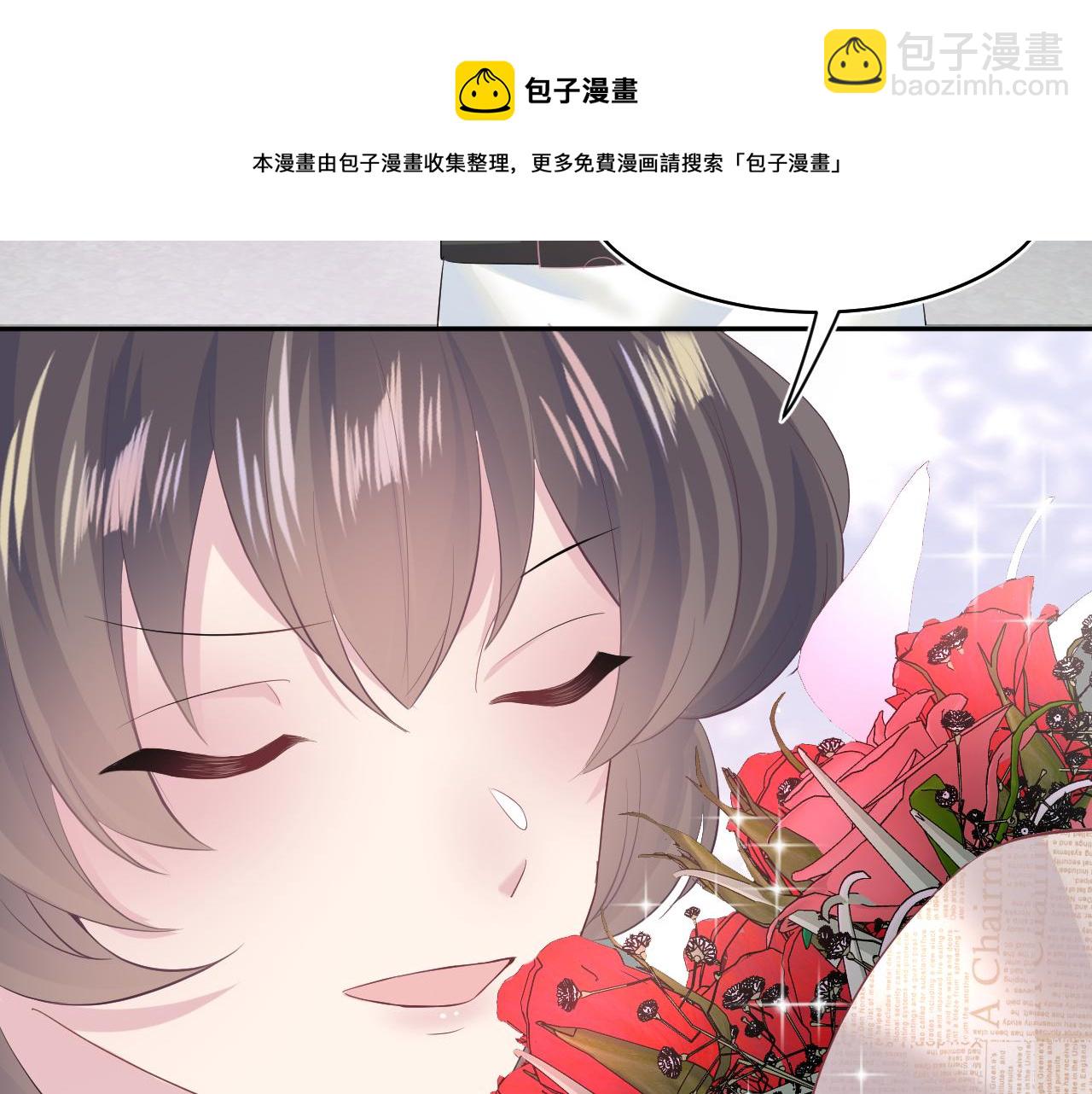 第73话  兔兔霸气护夫(1/3)-第75话