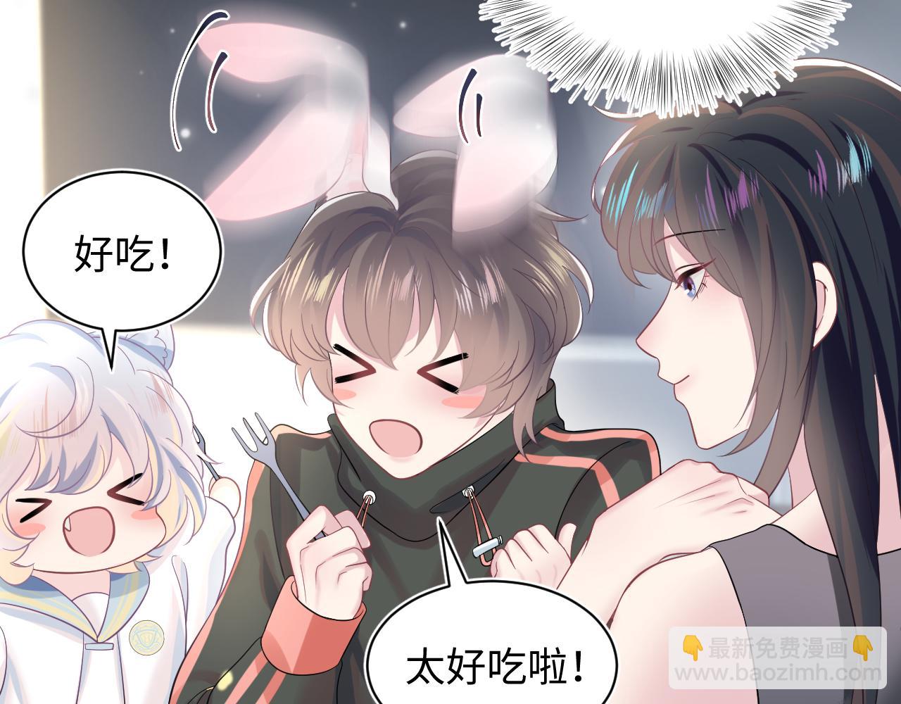 第75话  得寸进尺的大猫猫(1/2)-第77话