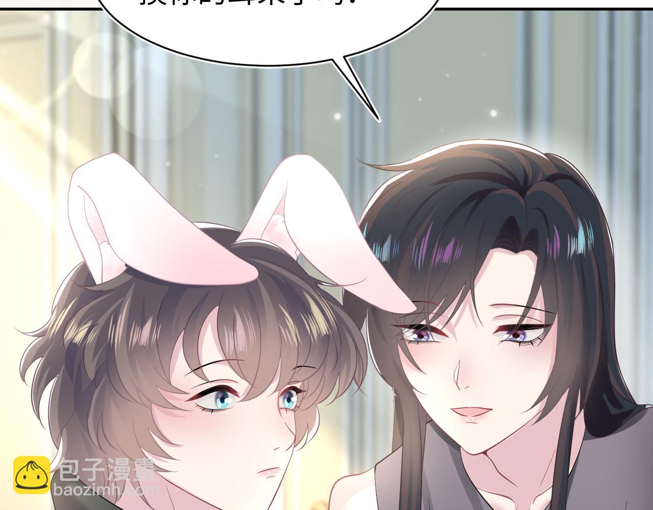 第75话  得寸进尺的大猫猫(1/2)-第77话