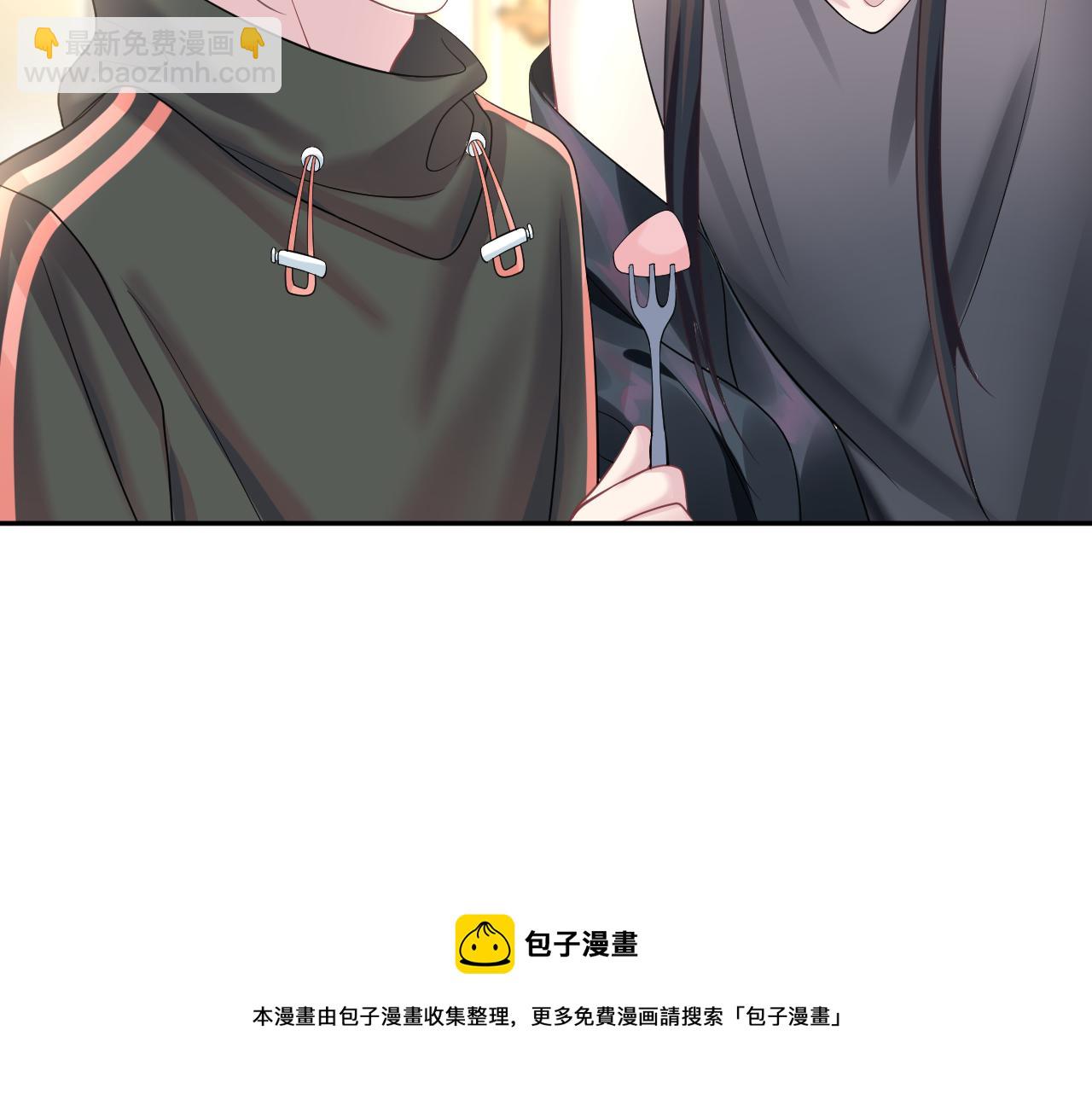 第75话  得寸进尺的大猫猫(1/2)-第77话