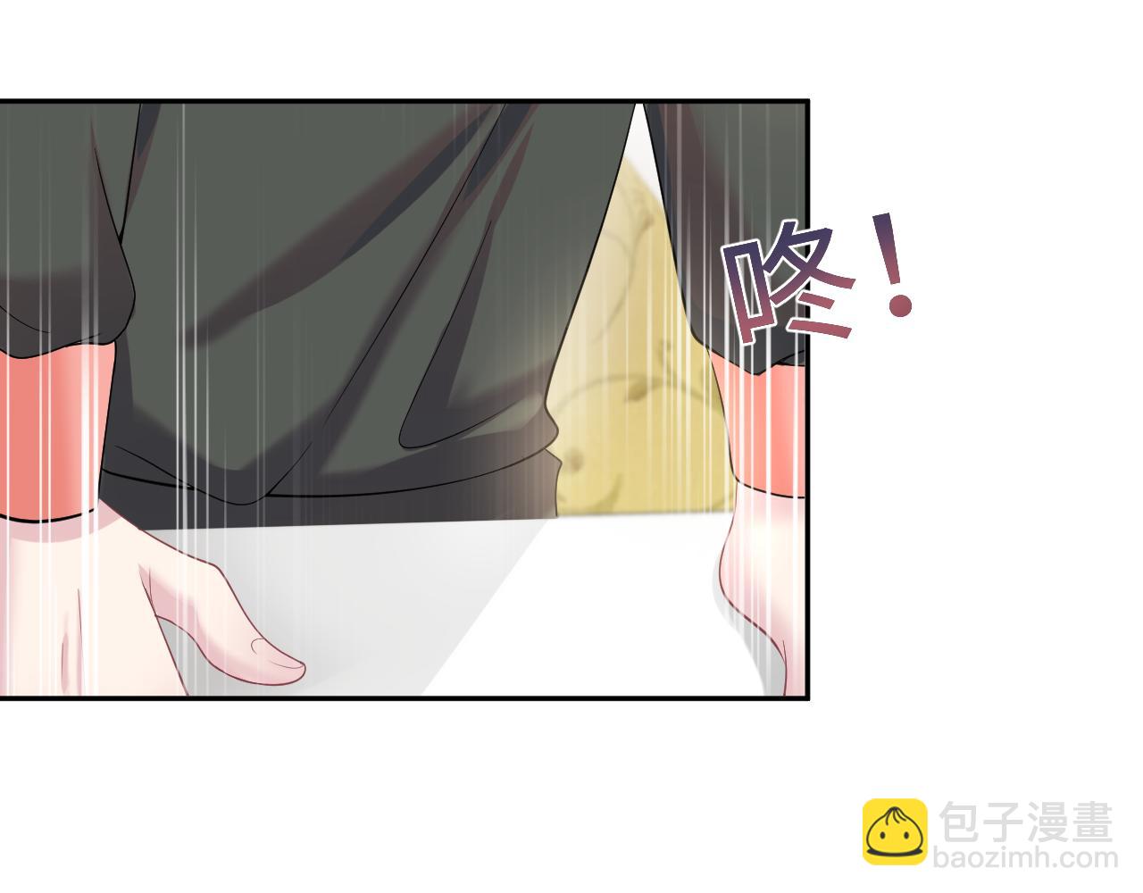 第75话  得寸进尺的大猫猫(1/2)-第77话
