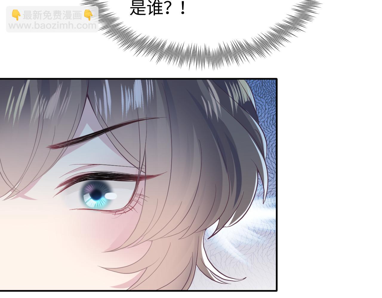 第75话  得寸进尺的大猫猫(1/2)-第77话
