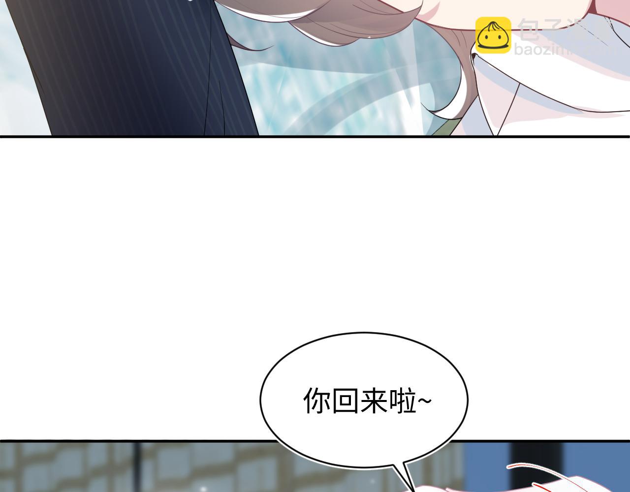 第75话  得寸进尺的大猫猫(1/2)-第77话