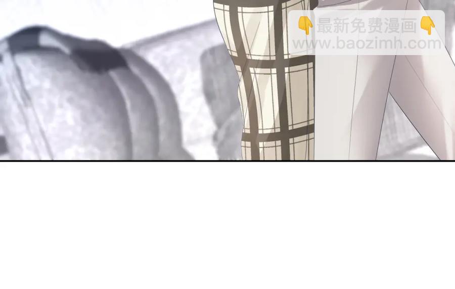 第7话 气走白月光(1/3)-第9话