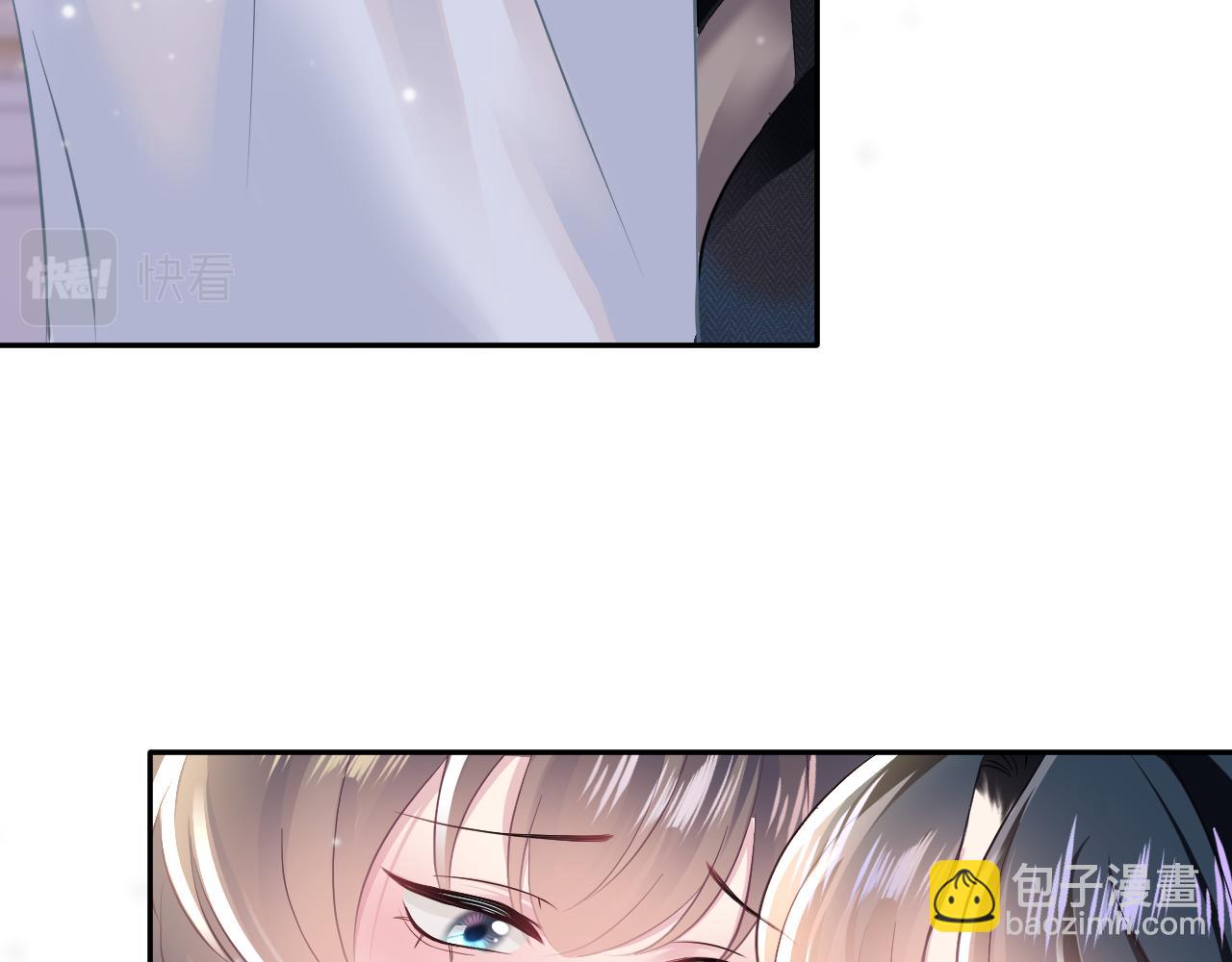 第81话  你要什么我都给你(1/2)-第83话