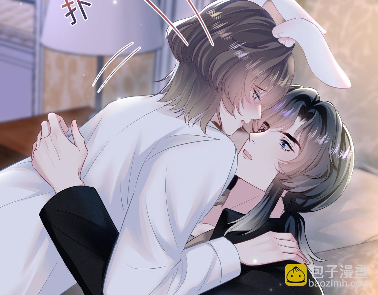 第81话  你要什么我都给你(1/2)-第83话