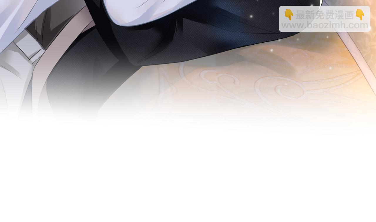 第81话  你要什么我都给你(1/2)-第83话