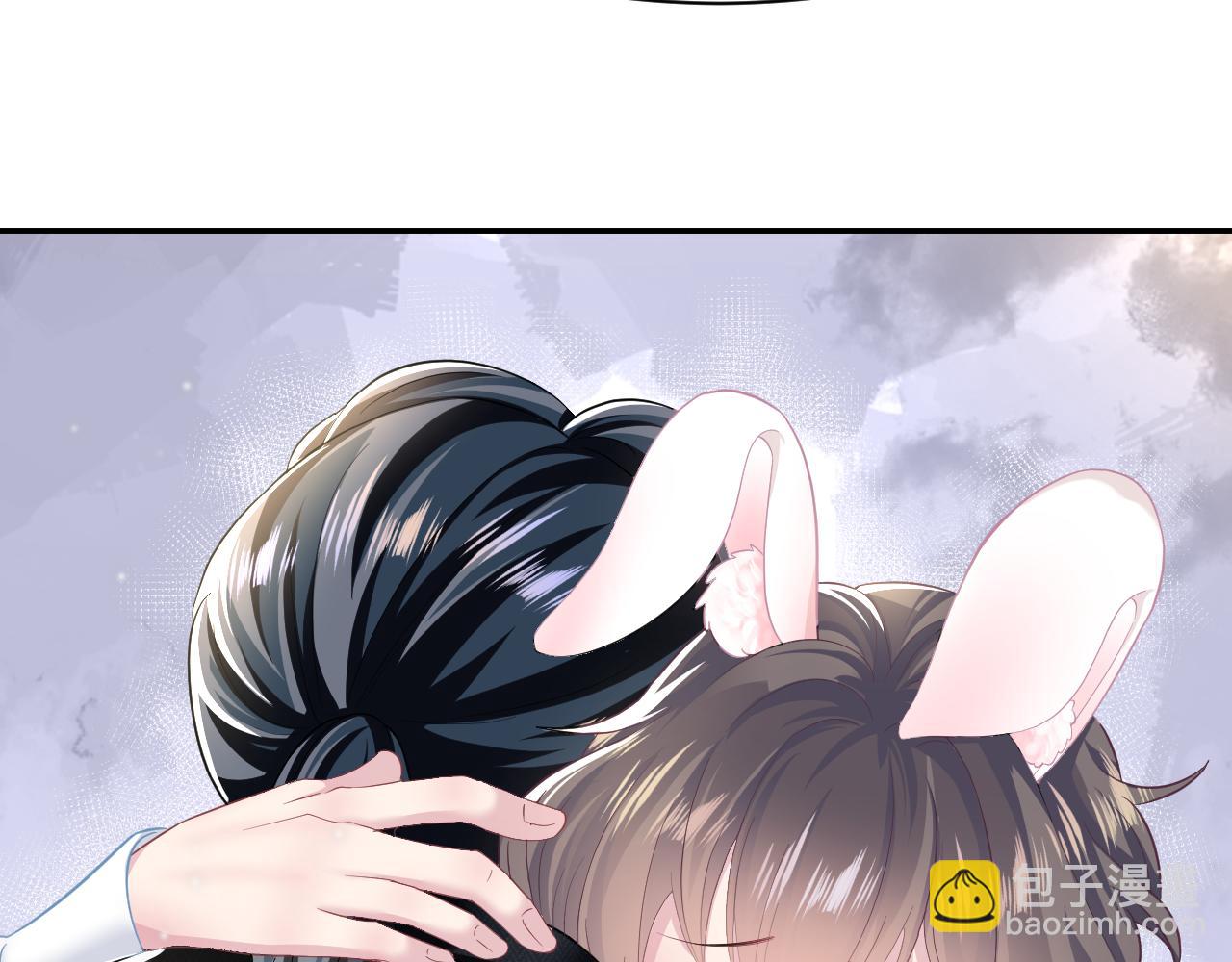 第81话  你要什么我都给你(1/2)-第83话