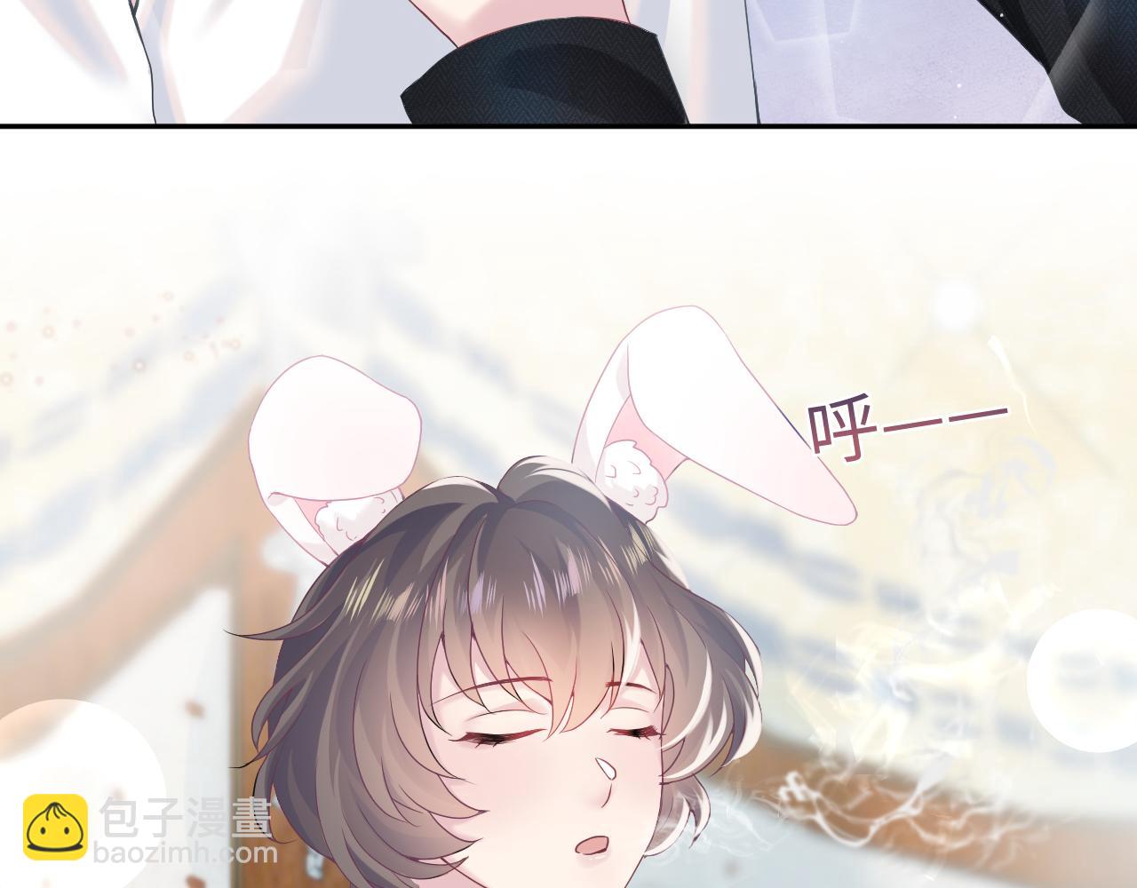 第81话  你要什么我都给你(1/2)-第83话
