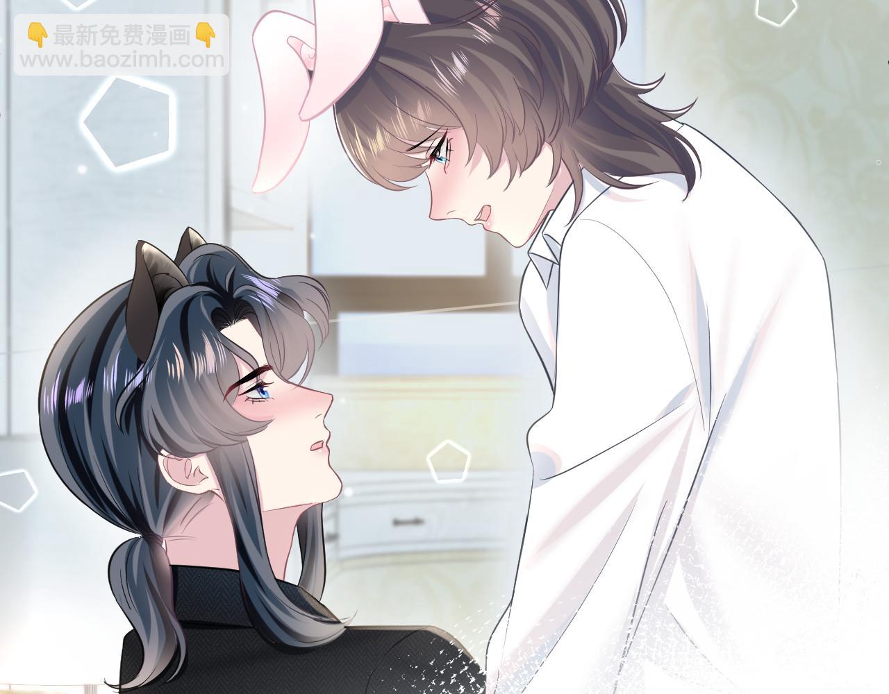 第83话 兔兔的羞怒(1/2)-第85话