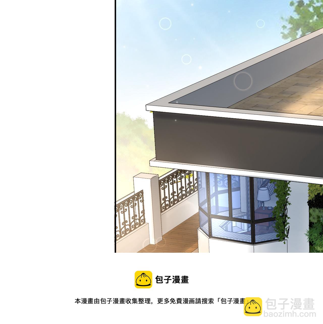 第83话 兔兔的羞怒(1/2)-第85话