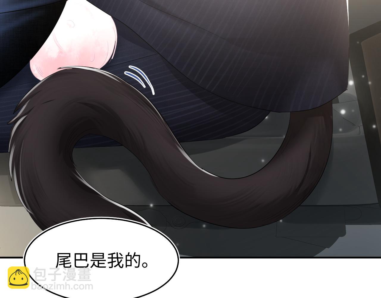 第85话 西装的诱惑(1/3)-第87话