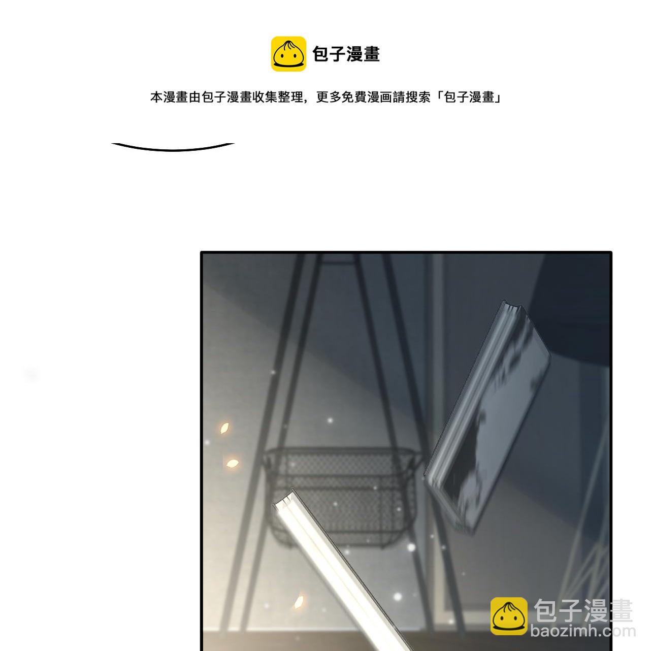 第85话 西装的诱惑(1/3)-第87话