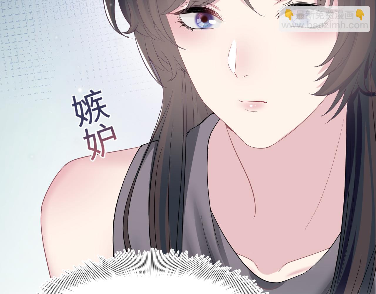 第85话 西装的诱惑(1/3)-第87话