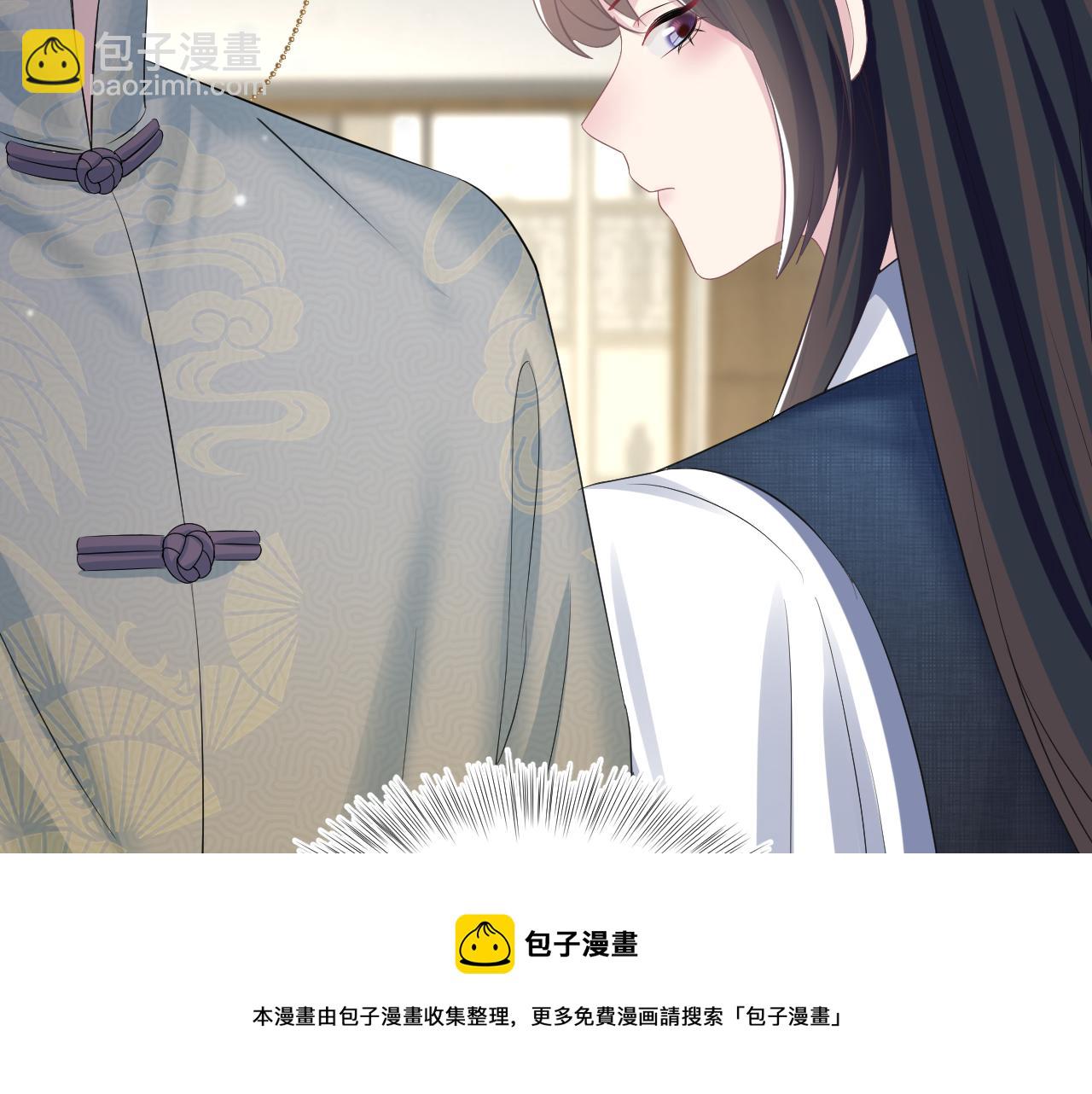 第87话 乔家宴会(1/3)-第89话