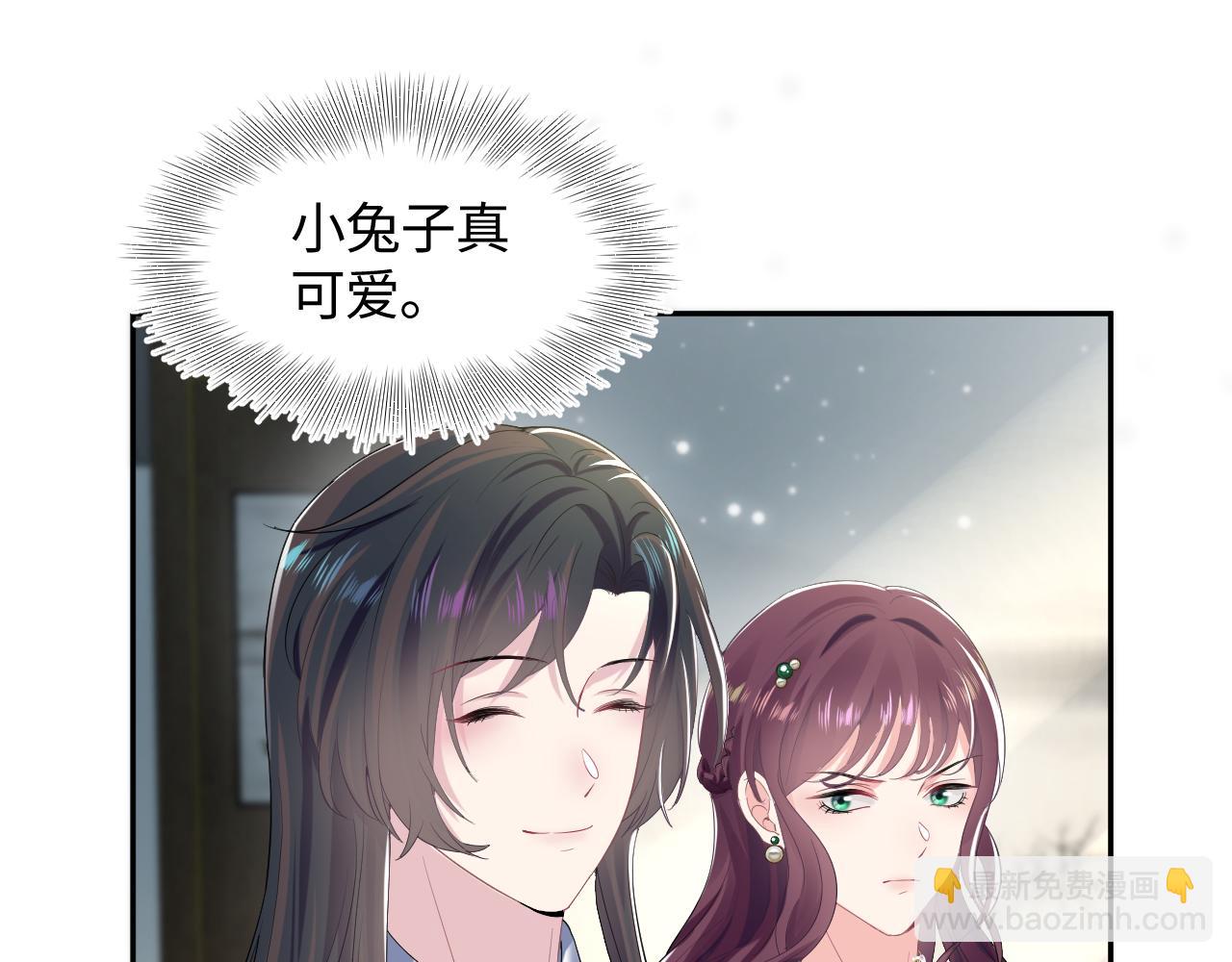 第87话 乔家宴会(1/3)-第89话