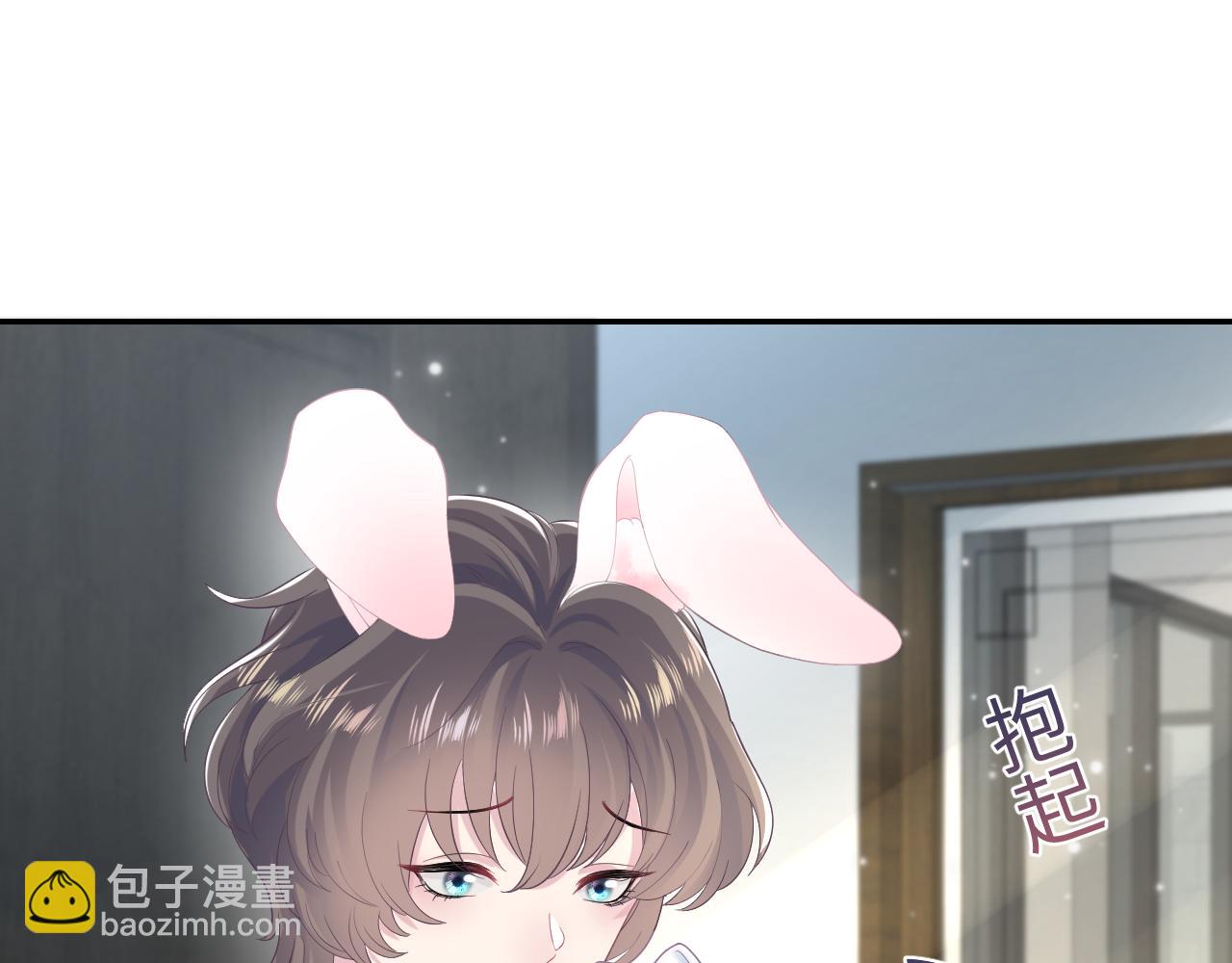 第87话 乔家宴会(1/3)-第89话