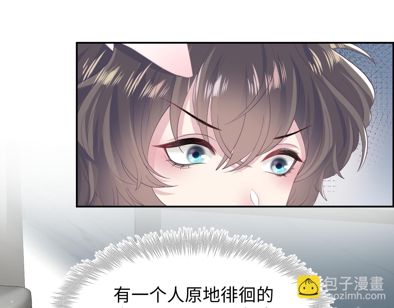 第87话 乔家宴会(1/3)-第89话