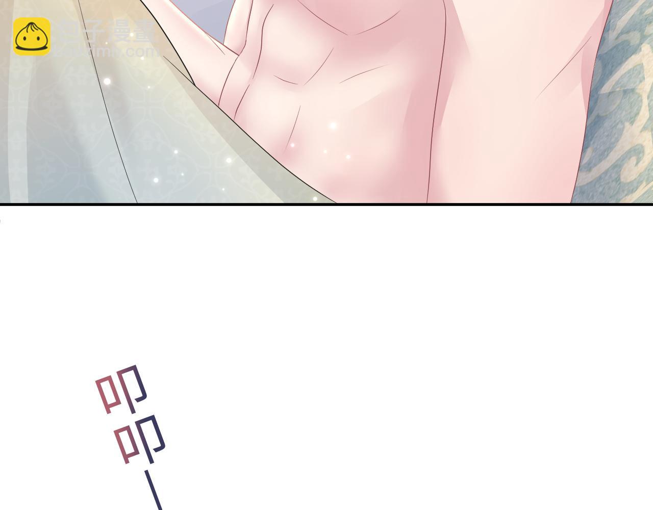 第89话  兔子的生理期？(1/3)-第91话