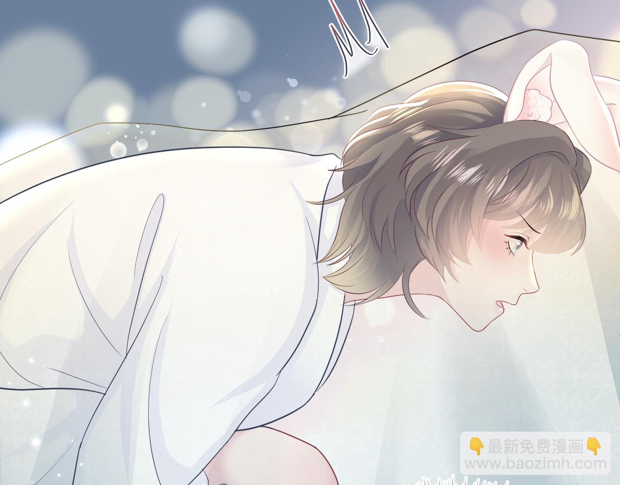 第89话  兔子的生理期？(1/3)-第91话