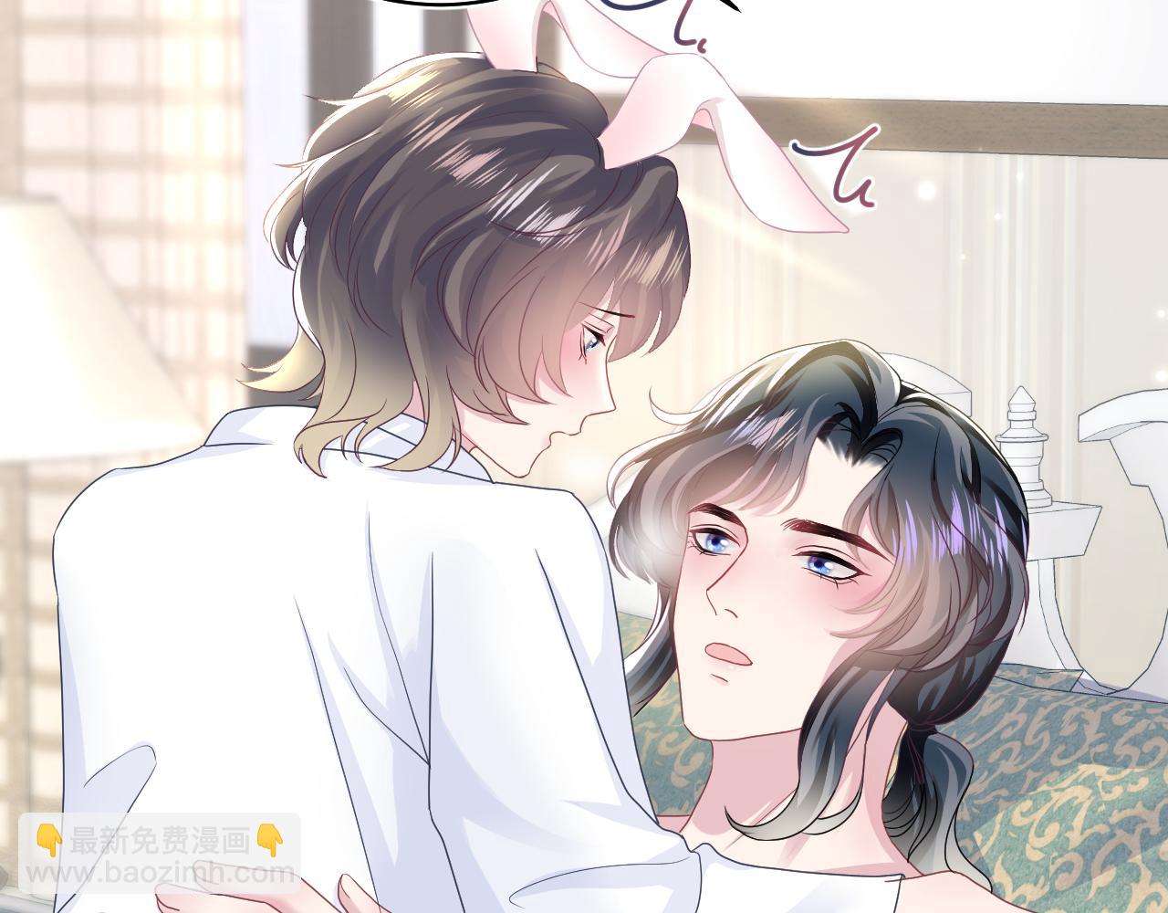 第89话  兔子的生理期？(1/3)-第91话