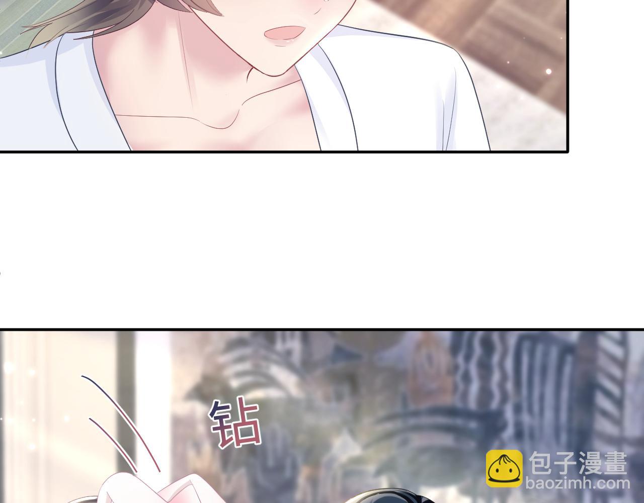 第89话  兔子的生理期？(1/3)-第91话