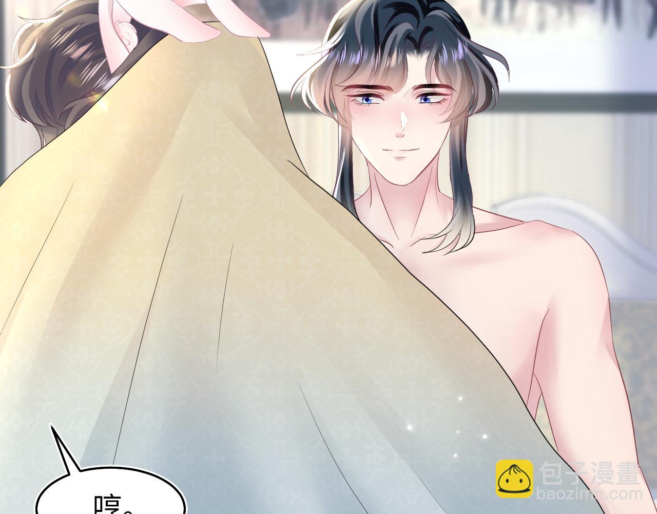 第89话  兔子的生理期？(1/3)-第91话