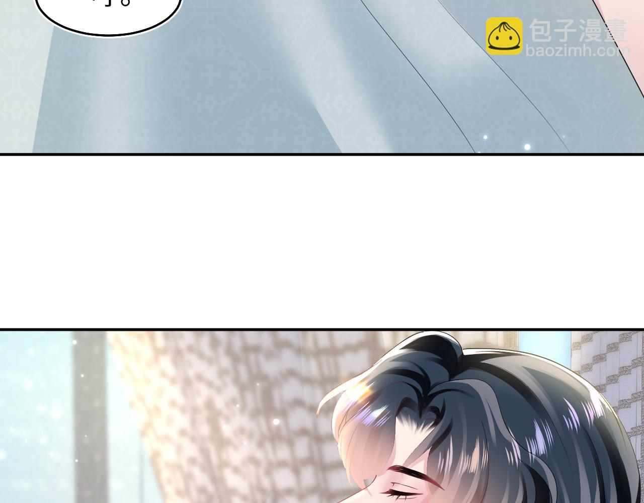 第89话  兔子的生理期？(1/3)-第91话
