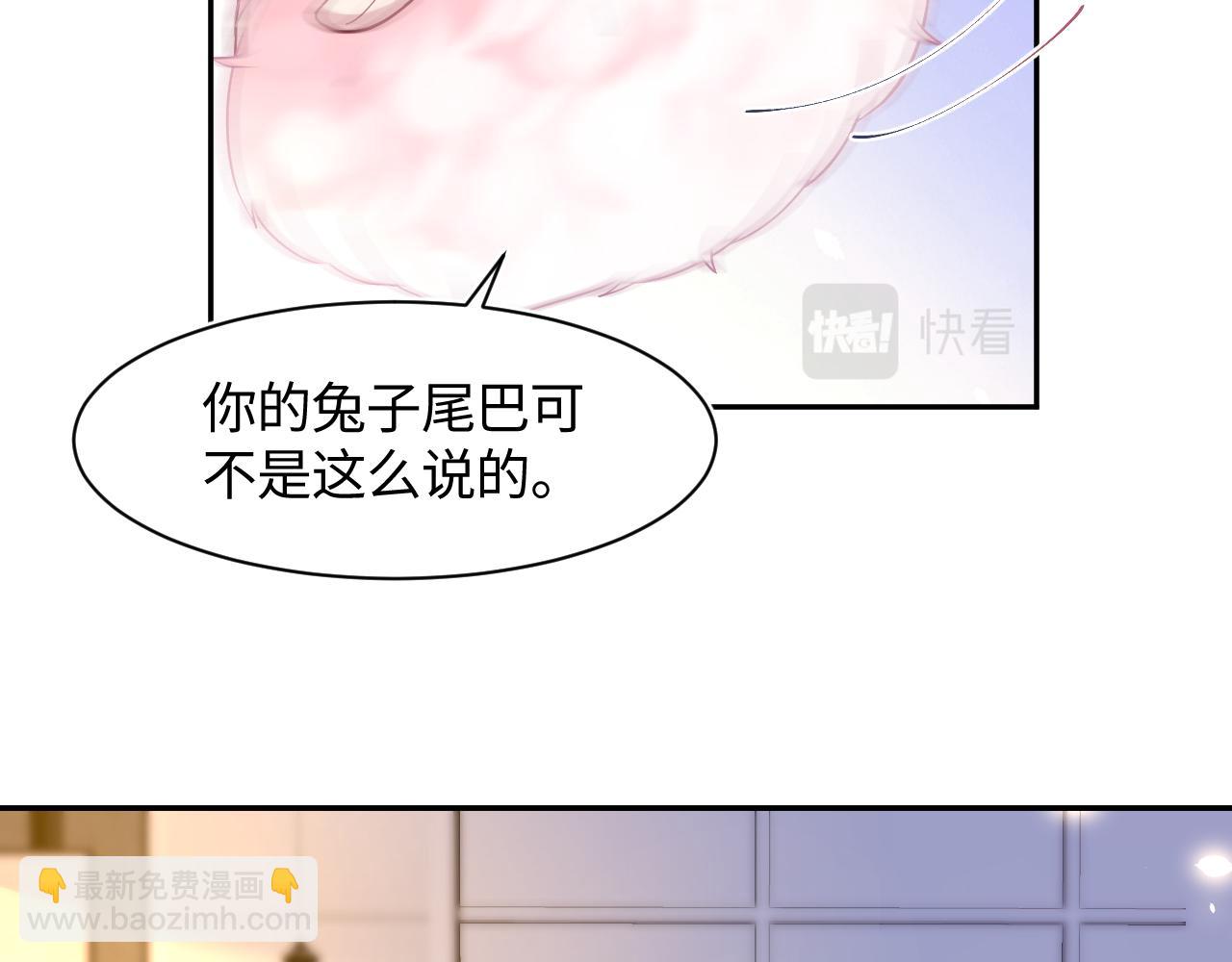 第91话 三个男人一台戏(1/3)-第93话