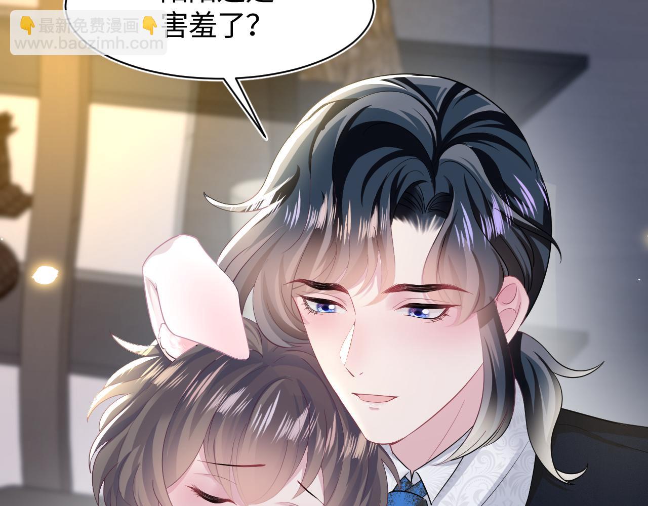 第91话 三个男人一台戏(1/3)-第93话