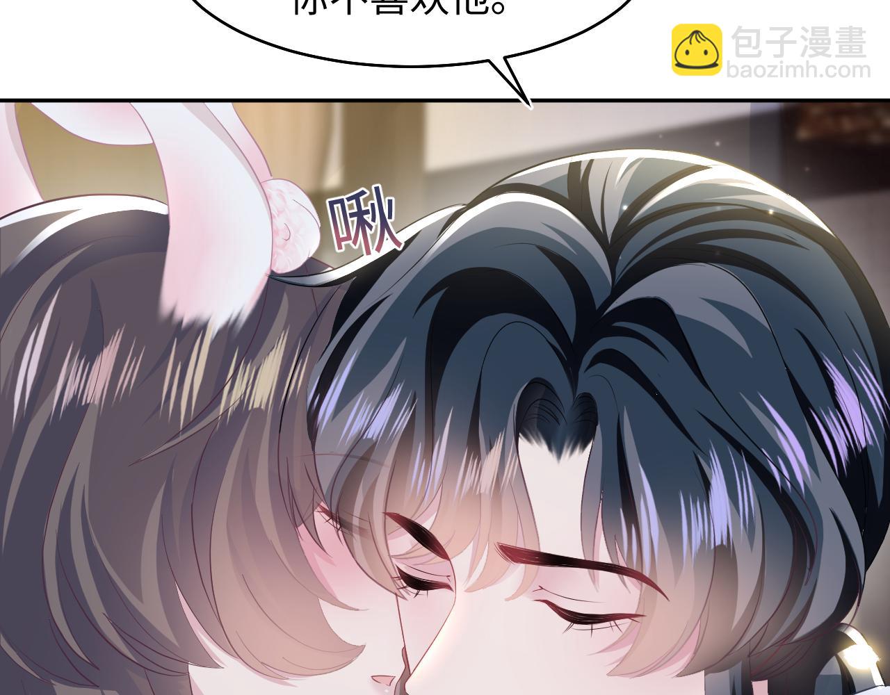 第91话 三个男人一台戏(1/3)-第93话