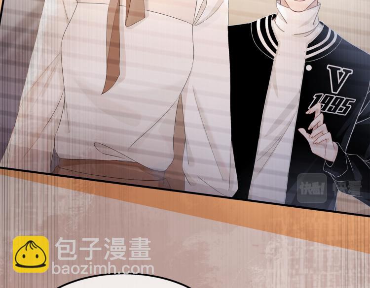 序章 粉切黑御姐的苏爽复仇之旅(1/2)-第1话