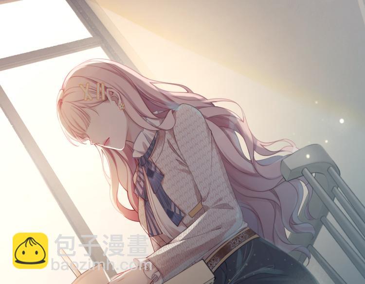 序章 粉切黑御姐的苏爽复仇之旅(1/2)-第1话