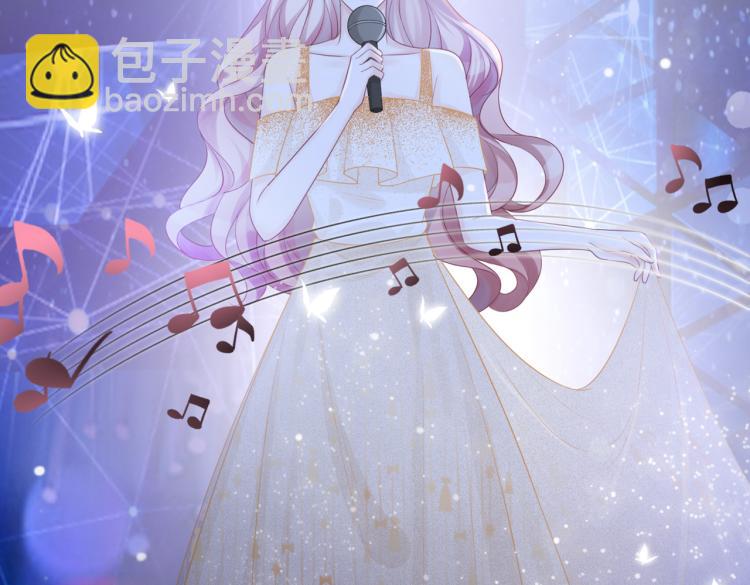 序章 粉切黑御姐的苏爽复仇之旅(1/2)-第1话