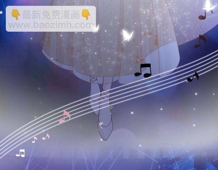 序章 粉切黑御姐的苏爽复仇之旅(1/2)-第1话
