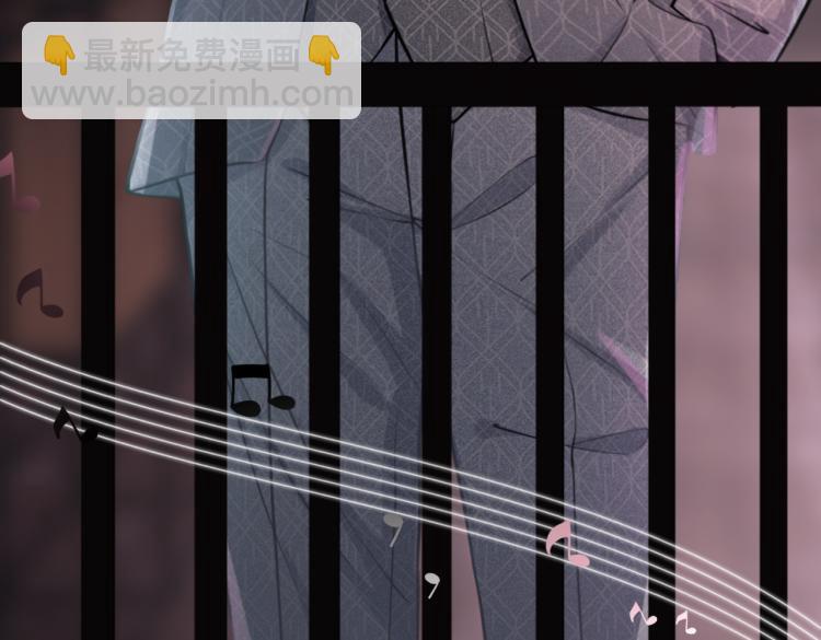 序章 粉切黑御姐的苏爽复仇之旅(1/2)-第1话