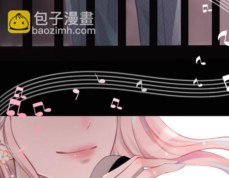 序章 粉切黑御姐的苏爽复仇之旅(1/2)-第1话