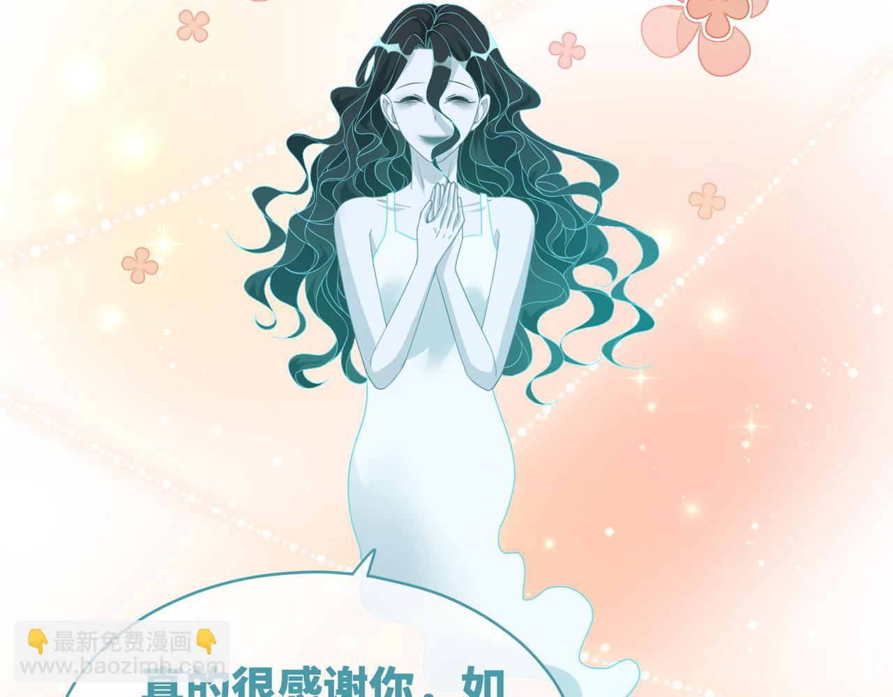 第100话 触及真心(1/3)-第101话