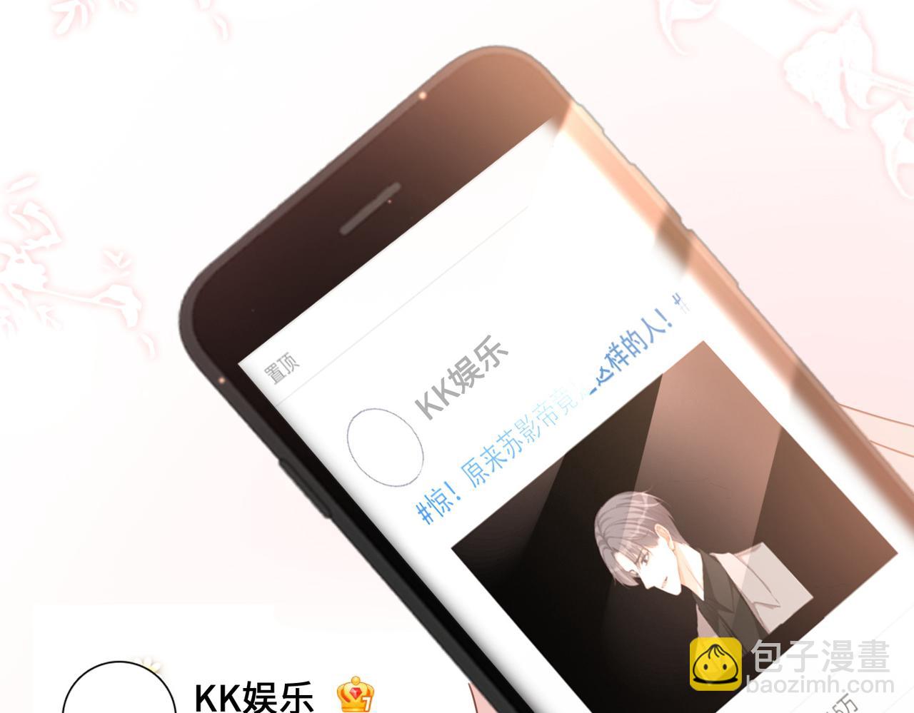 第100话 触及真心(1/3)-第101话