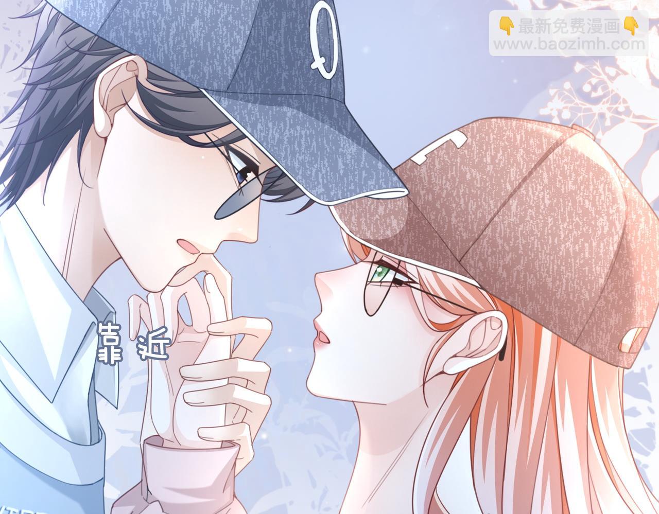第102话 白莲花翻车了！(1/3)-第103话