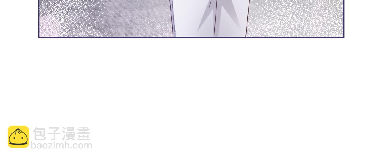 第102话 白莲花翻车了！(1/3)-第103话