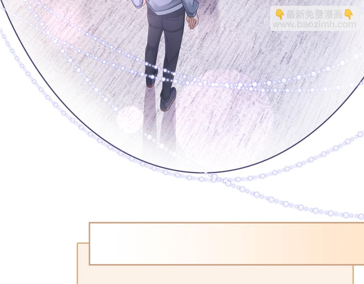 第102话 白莲花翻车了！(1/3)-第103话